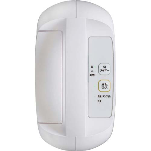 【廃番】アイリスオーヤマ 273671 衣類乾燥除湿器 ブルー IJD-H20-A