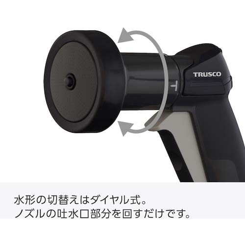 TRUSCO ハイスペックホースリール 50m THR-50X