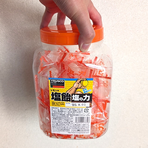 TRUSCO 【※軽税】 塩飴 塩の力 750g レモン味 ボトルタイプ TNL-750N