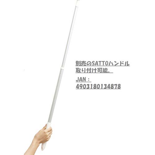 コンドル 水切り ウォータースクイジー WI610-000X-MB