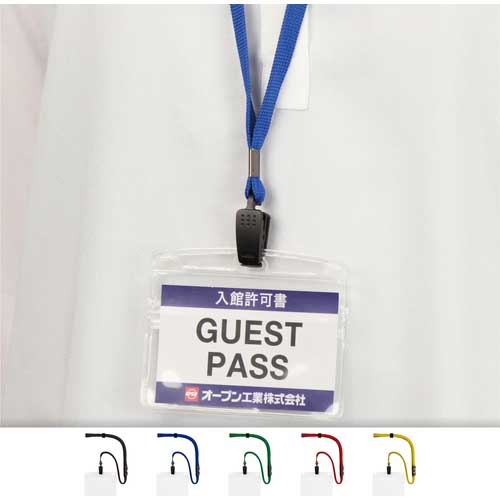 OP 吊り下げ名札 名刺サイズ 10枚 緑 NL-8-GN