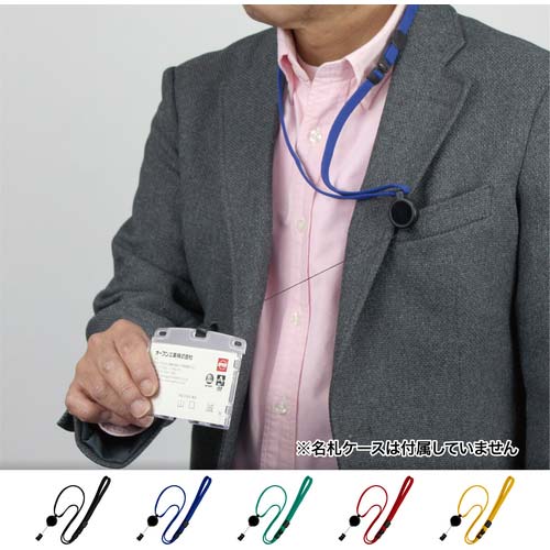 OP ループクリップ リール式 1本 青 NX-9P-BU