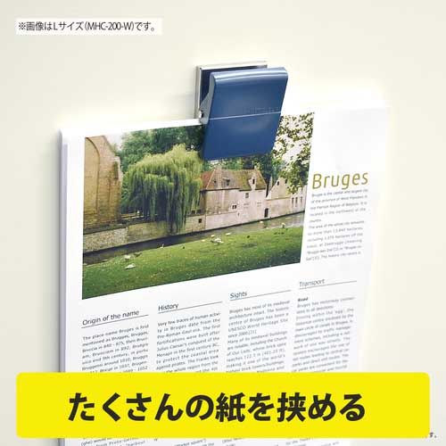 マグエックス マグネットハイブリッドクリップ L 青 MHC-200-B