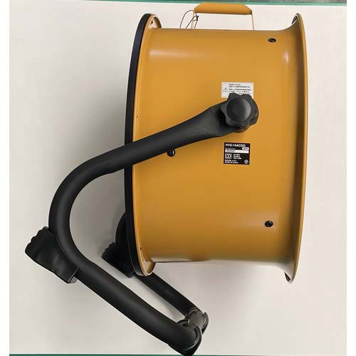 CAT サーキュレーター 35cm(壁・床タイプ) イエロー HVD-14ACDO