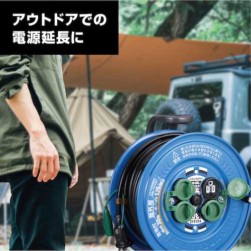 ハタヤ サンデーレインボーリール SS-30K