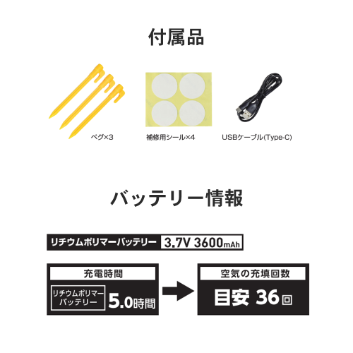 NICHIDO エアソファベッド アラジン【オリーブグリーン】 ASB-01-OG