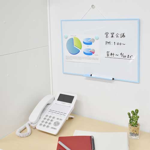 マグエックス アプライホワイトボード MAWB-3042B-Y