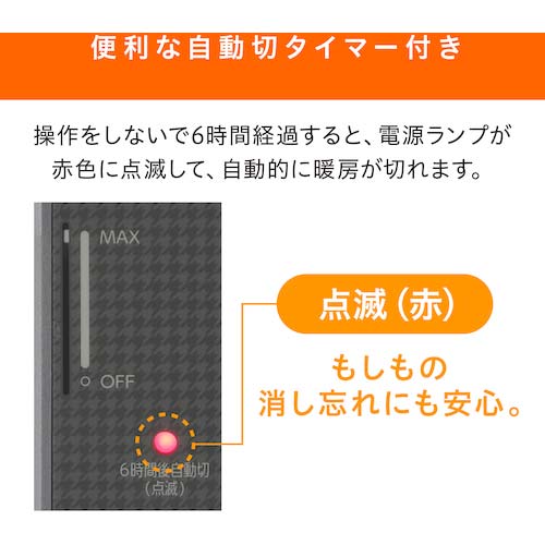 アイリスオーヤマ 104609 デスクパネルヒーター モスグレー APH-16B-H