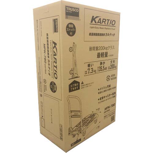 【廃番】TRUSCO 樹脂台車 新型カルティオ 780X490 折畳 黒 【本体+樹脂ストッパー&荷物落下防止柵付】 MPK780-BK-JS-RSK