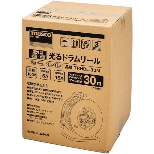 TRUSCO 光るドラムリール 防雨防塵型100V 温度センサー付 アース付 過負荷漏電保護兼用ブレーカー付 30m TRHDL-30M