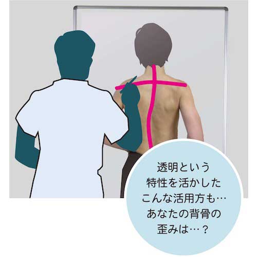 馬印 透明ボードシンプル UDTP23NZ