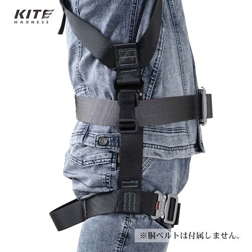 ツヨロン カイトハーネス 腰道具セット （藤井電工 新規格 フル 