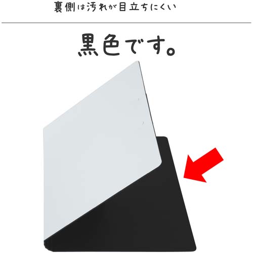 sedia クリップファイル<ダブル> 発泡美人 A4 ホワイト FB-2036-70