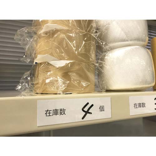 マグエックス ぴたえもんレーザー ホワイトボードキット(A4) MSPLWH-A4