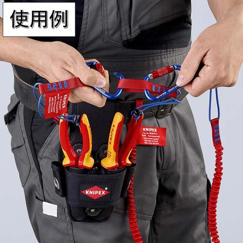 KNIPEX 絶縁ウォーターポンププライヤー コブラクイックセット 落下防止 250mm 8726-250TBK