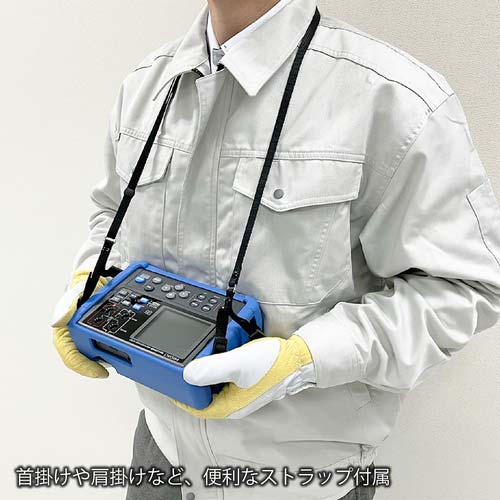 HIOKI RM3548-50 抵抗計