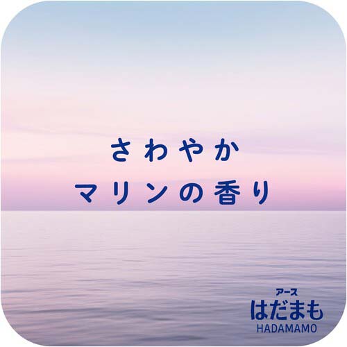 アース 虫よけミスト はだまも ミスト 60ML 49469806