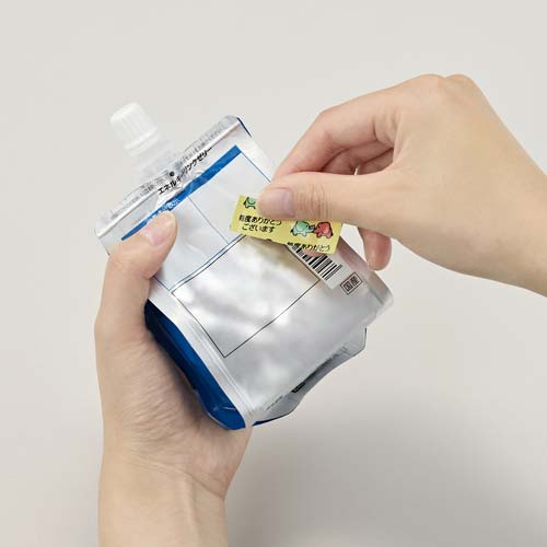 ニチバン セロテープ ストアテープ 大巻 15mm×35m 1巻入 柄:花束(黄) ST-6