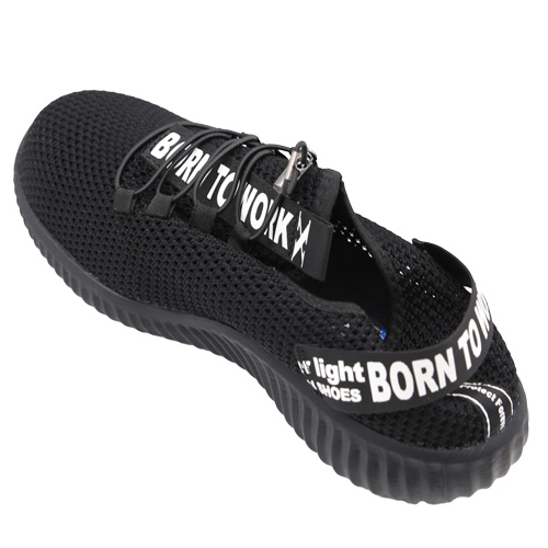 ジーベック セーフティシューズ ブラック 85412