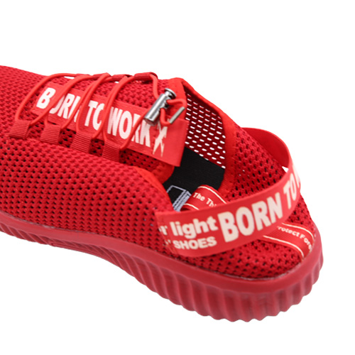 ジーベック セーフティシューズ 安全靴 レッド 85412