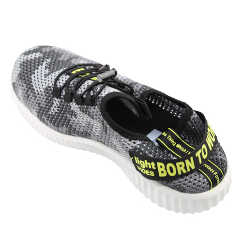 ジーベック セーフティシューズ 迷彩グレー 85412