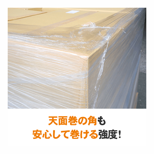 現場市場 ストレッチフィルム 12μ 500mm×500m OSK-SF12