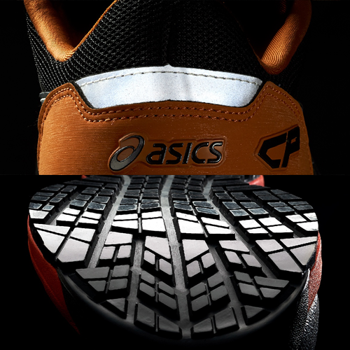 アシックス ウィンジョブ CP209 BOA 1271A029