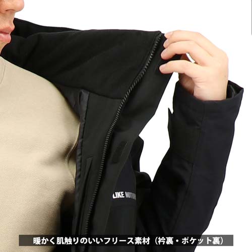 HUMMER 透湿防水 ストレッチ防寒ブルゾン ブラック 4L HM-W4