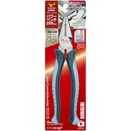 【廃番】TTC POWER ペンチ (偏芯テコ) エラストマーグリップ PW-104DG