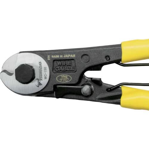 TTC KingTTC ワイヤーロープカッター ロックバネ付 WC-150