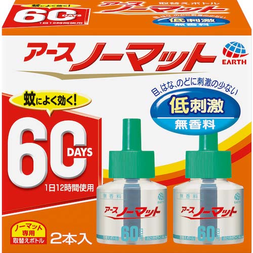 アース ノーマット取替えボトル60日用無香料2本入り 120113