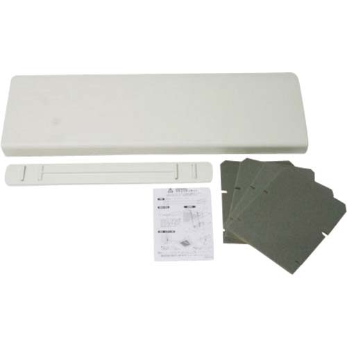 DAIAN エアーウイング プロ アイボリー AW7-021-06