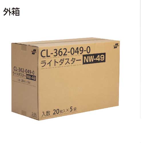 テラモト ライトダスターNW49 (100枚入) CL-362-049-0
