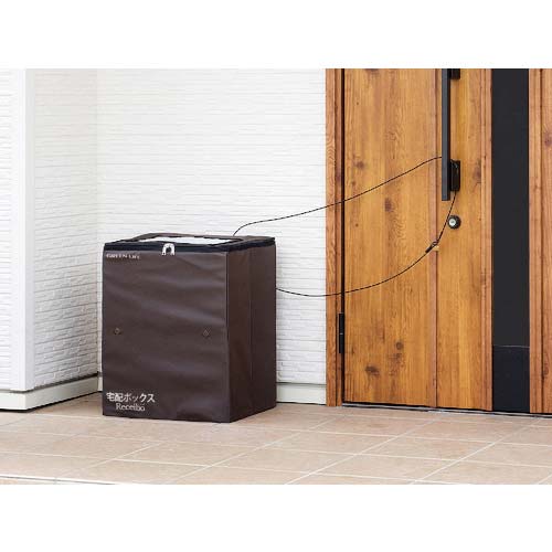グリーンライフ 折りたたみソフト宅配ボックスレシーボ TRO-3452(BR)