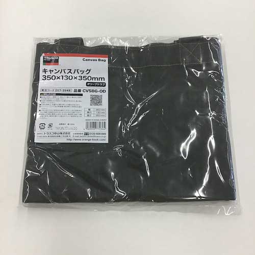 【廃番】TRUSCO キャンバスバッグ 350x130x350mm オリーブドラブ CVSBG-OD