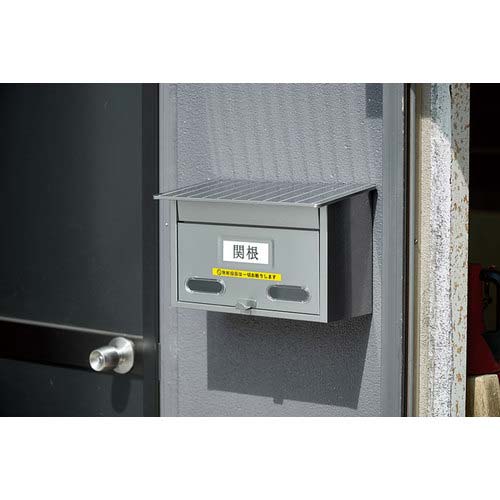 キングジム テプラPROテープ 屋外に強いラベル 幅12mm 黄ラベル/黒文字 SC12YV