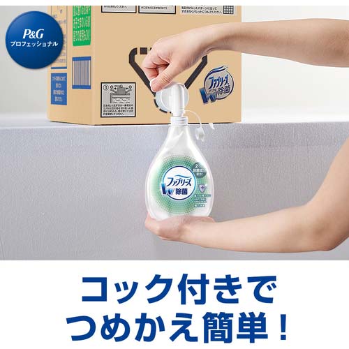 P&G 【大容量】ファブリーズ 業務用 除菌消臭スプレー 布用消臭剤詰め替え 10L 113502
