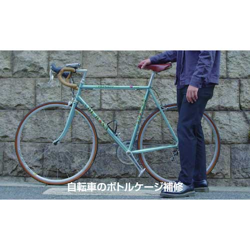 エビ ちょっとナッター2(M6用) HNC26M