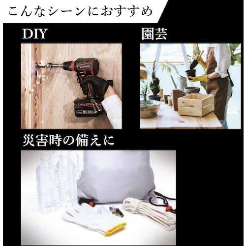 Panasonic 【ストロングンテ】タングステン耐切創手袋(ゴム無) WKTG0SH1AX