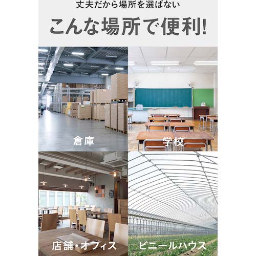 【廃番】CAT 【2025年メーカー今期完売】 サーキュレーター 35cm(壁・床タイプ) ブラック EEMC-14ACBK