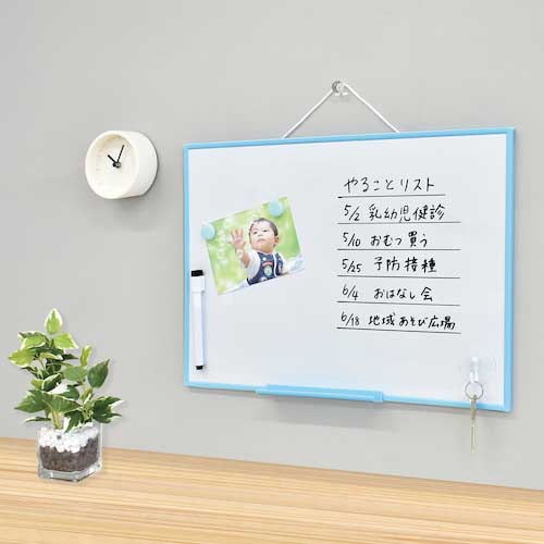 マグエックス アプライホワイトボード MAWB-3042B-Y