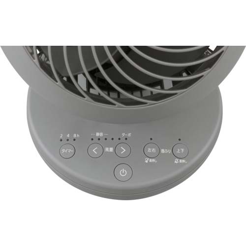 アイリスオーヤマ 299176 サーキュレーターアイ DC silent グレー PCF-SDS15T-EC-H