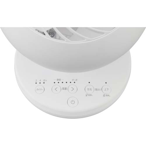 アイリスオーヤマ 299175 サーキュレーターアイ DC silent ホワイト PCF-SDS15T-EC-W