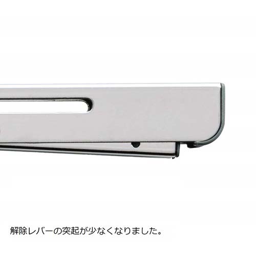 SUGATSUNE (120057213)EBN-317-SLステンレス 折りたたみ棚受 EBN-317-SL