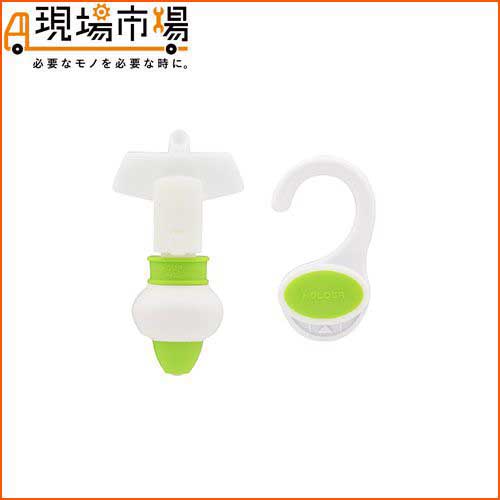 【廃番】ガオナ 詰め替え用パックがそのまま使える ミニホルダーとポンプセット グリーン GA-FP011