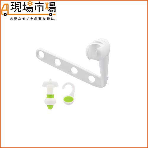 【廃番】ガオナ 詰め替え用パックがそのまま使える ミニホルダーとポンプセット グリーン フックつき GA-FP015