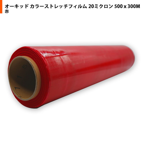 xmH I[LbhJ[Xgb`tB 20~N 500300M  FAR