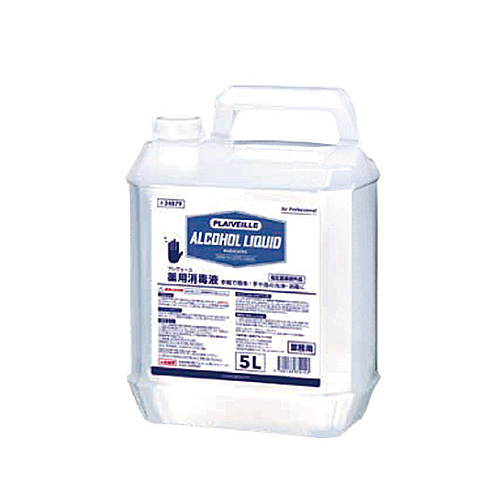 モクケン 手指消毒用アルコール プレヴェーユ薬用消毒液5L 24926