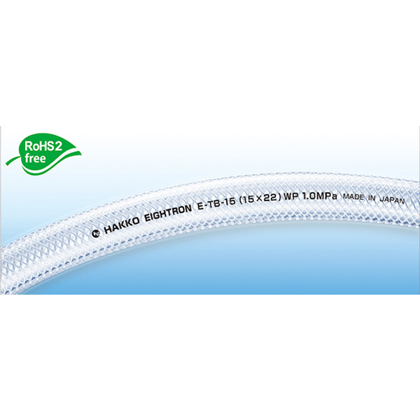 八興 プレッシャーホース 38×48 50m E-TB-38-50