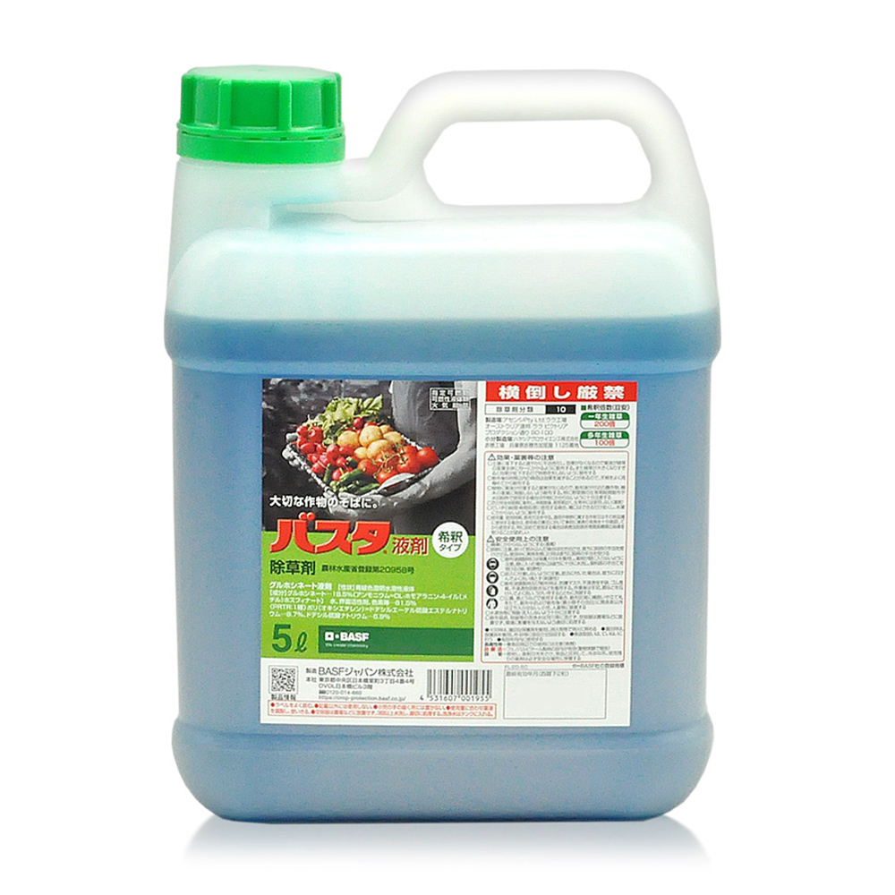BASFジャパン 茎葉処理除草剤 バスタ液剤 5L